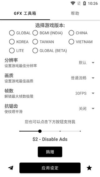 中年国企人遭竞争上岗 30年经验归零