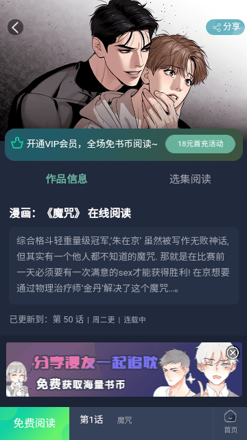 我国为什么放弃了 5.8mm 手枪弹？
