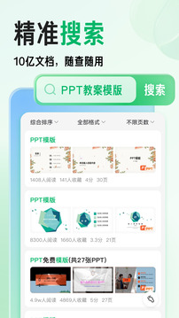 deepseek 究竟处于一个什么水平？