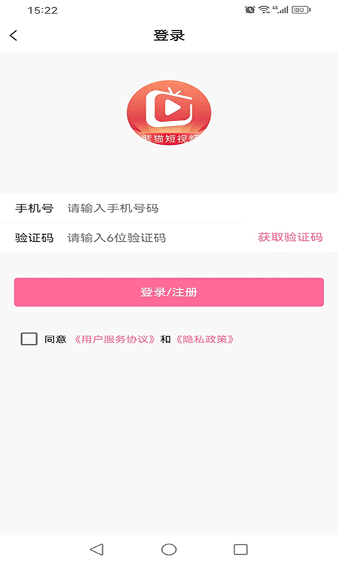 2025年超级碗来了！今年的广告费用又是多少？