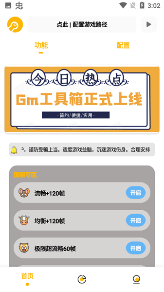 太突然！知名男演员昨夜离世！冯远征发文悼念