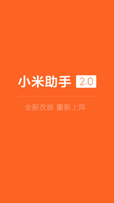 今夜！多家A股公司，宣布并购重组！