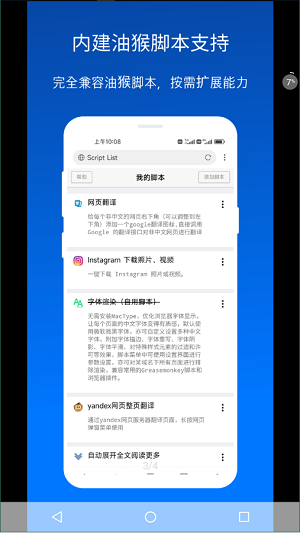 戛纳明星造型