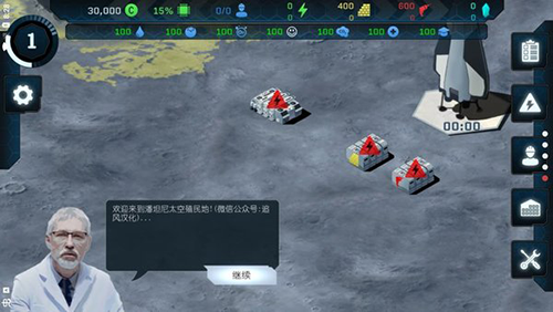 PCS（Pcs.是什么意思）