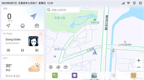 《哪吒2》配音员亮相戛纳红毯