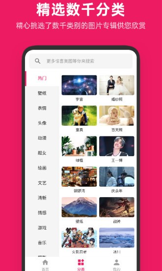 废死论的核心逻辑是什么？