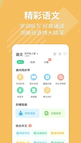 西藏那曲3头熊深夜撞门进入奶茶店