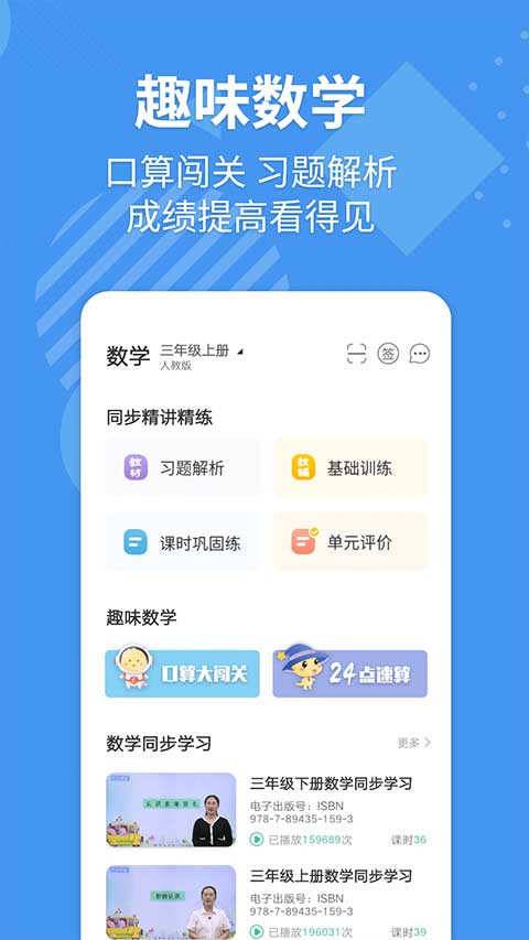 沉浸式旅游是什么体验