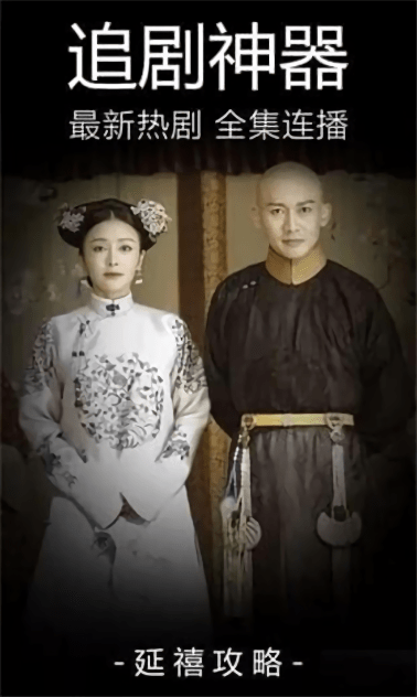 澳大利亚扑杀750只山火中幸存的考拉