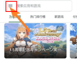 《Ave mujica》第 7 集中日观众评价差异大吗?