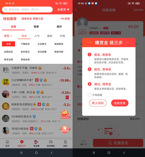如何看待华为官宣 Pura 先锋盛典？你对此有哪些期待？