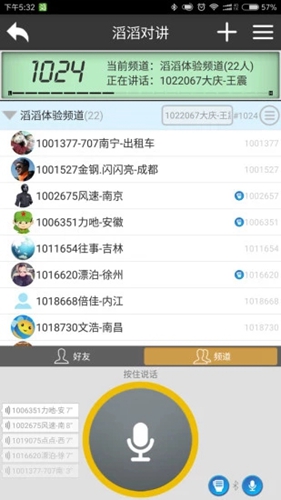 5280元起，破界猛禽，刷新150水冷踏板新低价