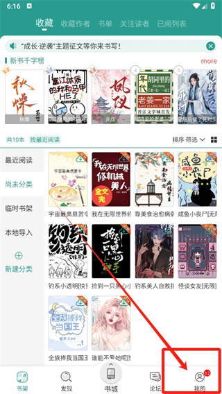 2425 赛季英超联赛第 32 轮纽卡斯尔 VS 曼联，如何评价这场比赛？