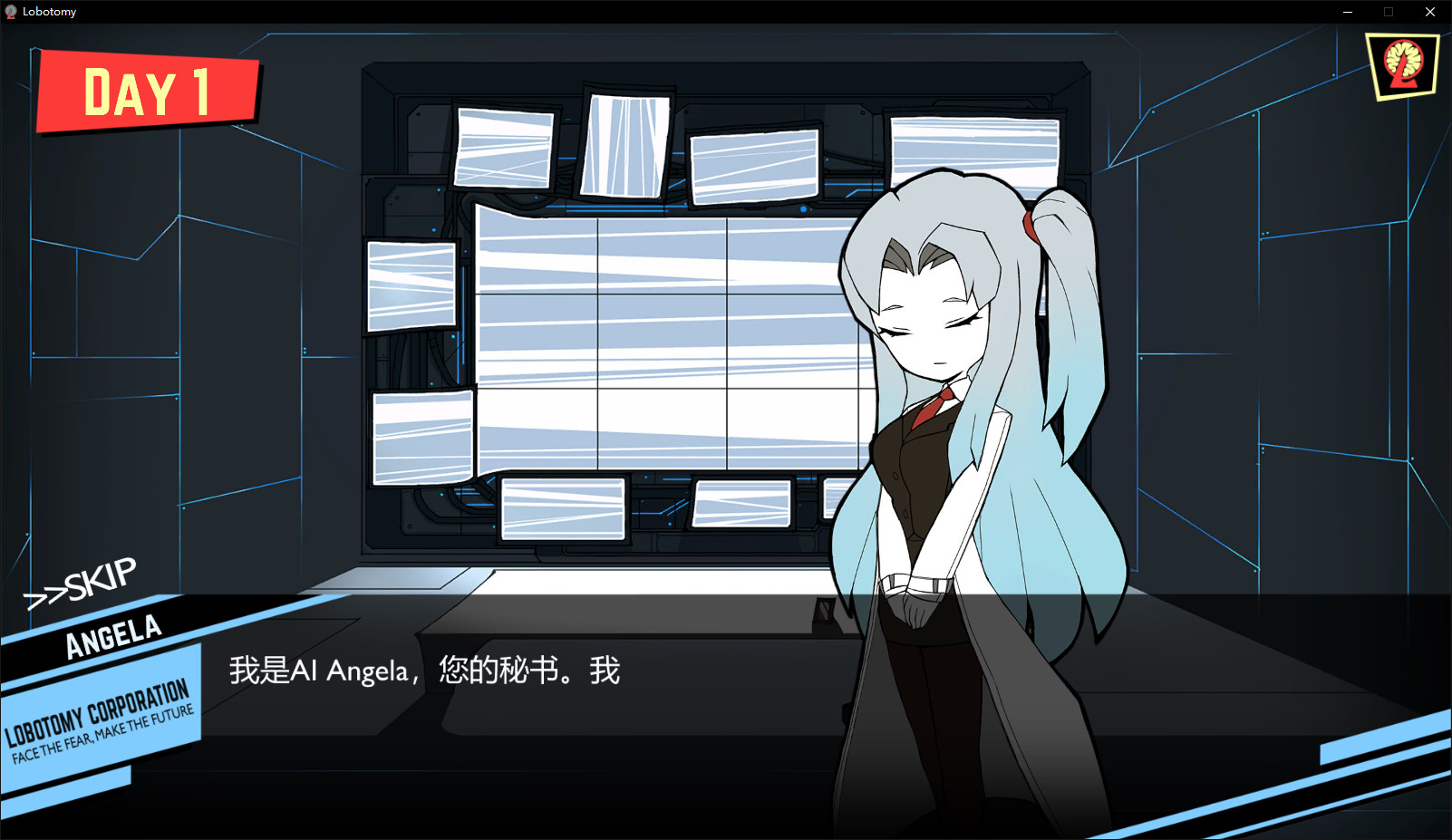 TEMPEST新浪扫楼