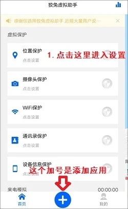 郑钦文止步马德里站女单次轮